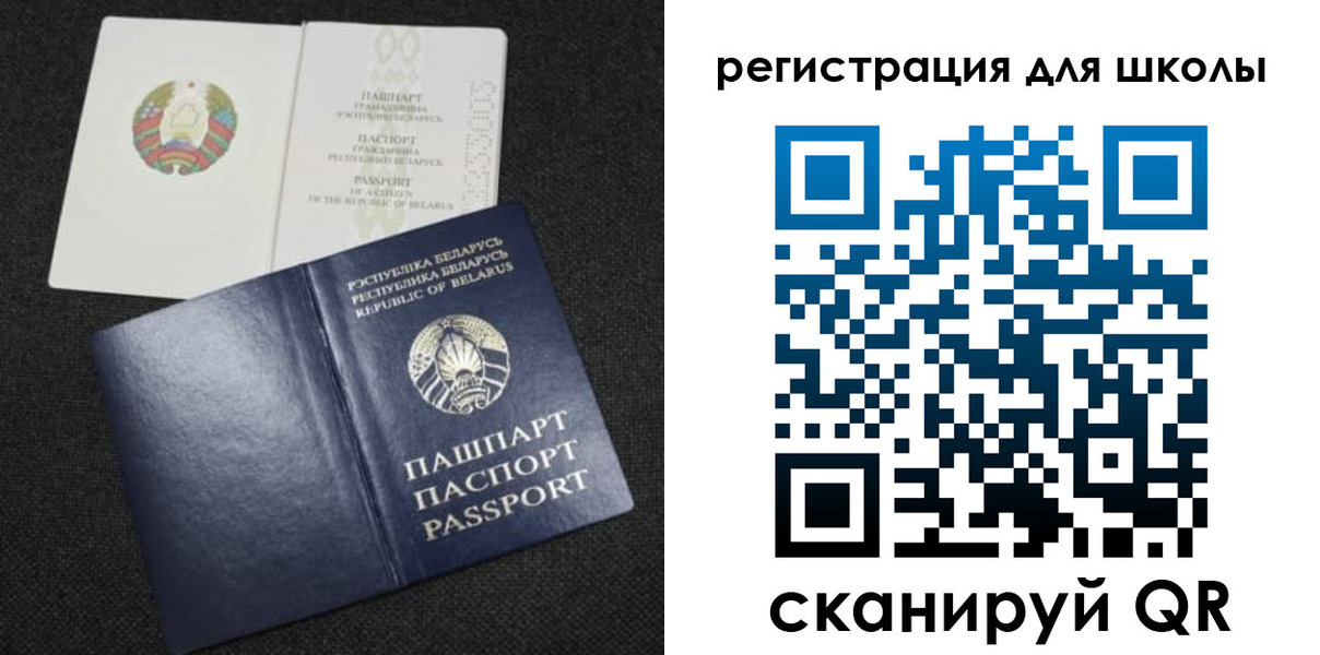 временная регистрация поиск в Угличе